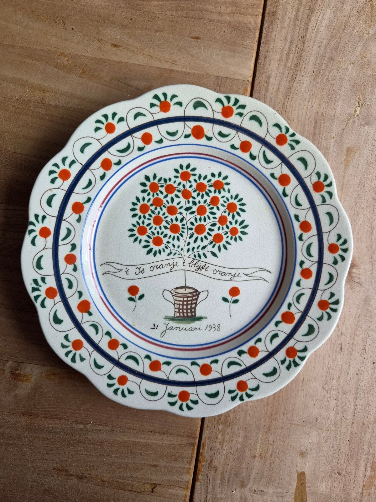 Vintage bord Koninklijke Plateelbakkery Zuid-Holland Gouda 1, Ophalen of Verzenden