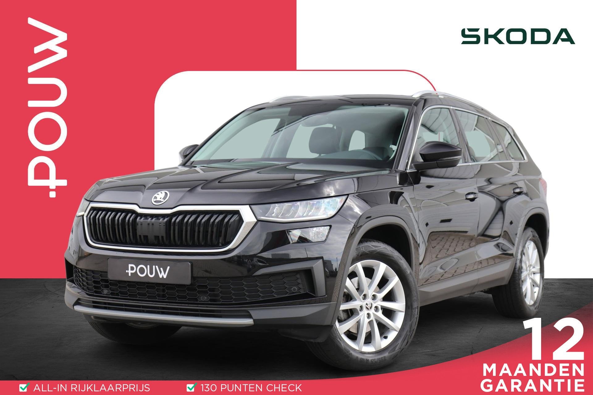 Skoda Kodiaq 1.5 TSI 150pk DSG Business Edition | Navigatie, Auto's, 12 maanden, 4 cilinders, Leder en Stof, Zwart