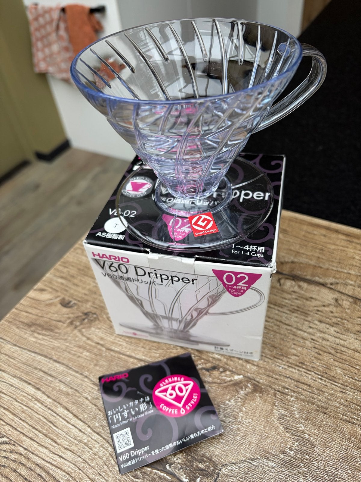 Hario V60 Dripper - Nieuw in doos - 1-4 kopjes, Witgoed en Apparatuur, Overige modellen, Nieuw, Gemalen koffie, Ophalen of Verzenden