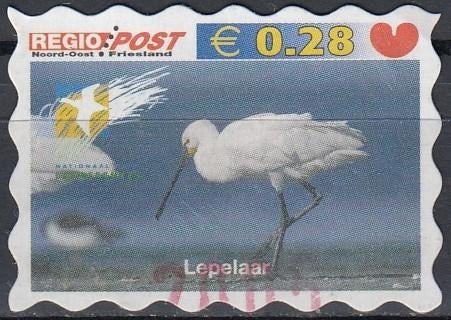 Nederland- SP-04- Regio Post-Friesland- 2004- Lepelaar-  G, Verzenden, Na 1940, Gestempeld