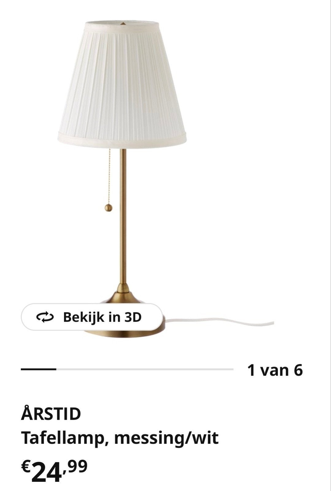 IKEA Arstid tafellamp messing met beige lampenkap, Gebruikt, Metaal, Met kap, IKEA