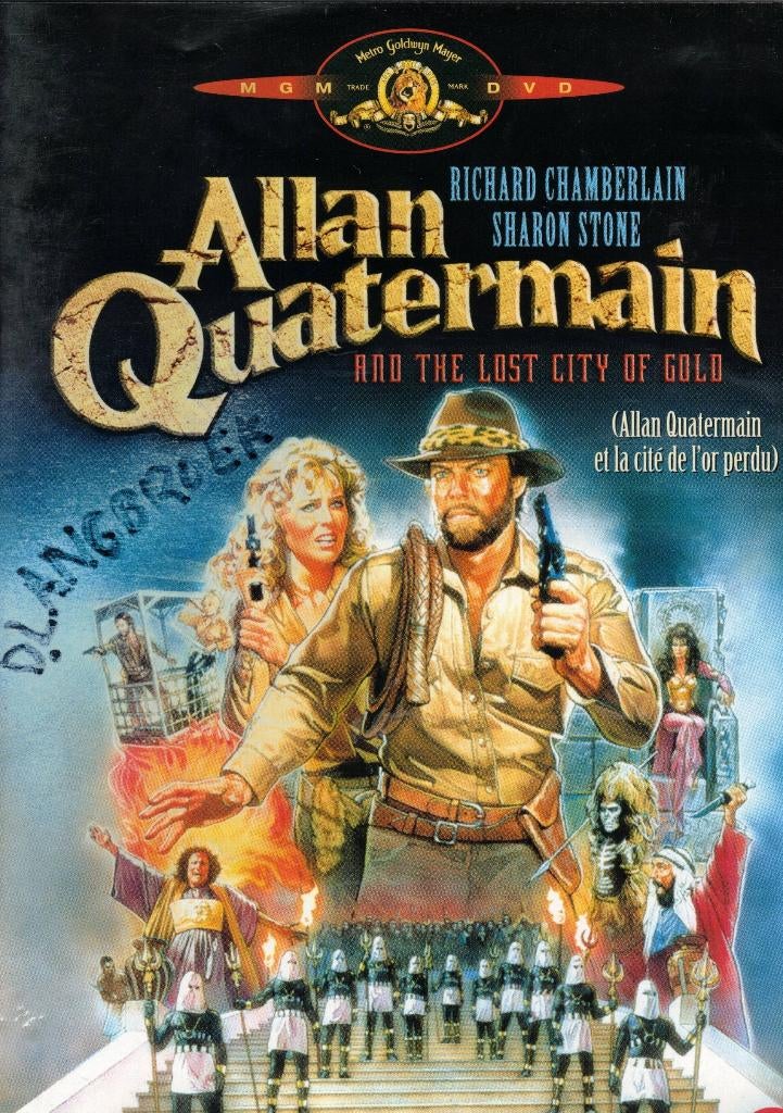 Allan Quatermain And The Lost City Of Gold ( MGM ), Vanaf 12 jaar, Ophalen of Verzenden, Zo goed als nieuw