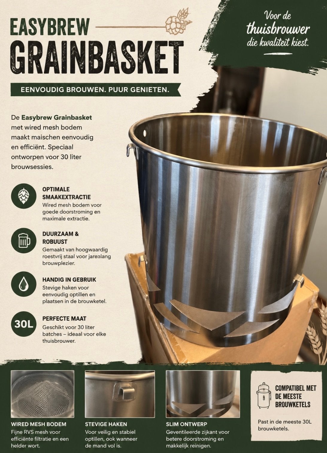 Easybrew Grainbasket 30L - RVS Maischmand voor Brouwketel, Ophalen, Nieuw, Metaal, Minder dan 5 flessen