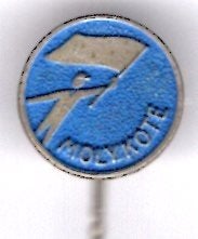 Molykote blauw op zilverkleurig motor olie speldje ( M_069a), Verzamelen, Verzenden, Zo goed als nieuw, Transport, Speldje of Pin