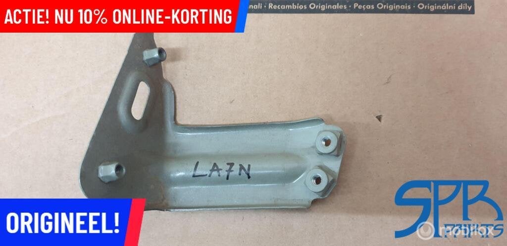 GOLF 7 Links LA7N STEUN SCHERM SCHERMSTEUN 5G0821135B GRIJS, Auto-onderdelen, Volkswagen, Nieuw, Ophalen of Verzenden, Volkswagen