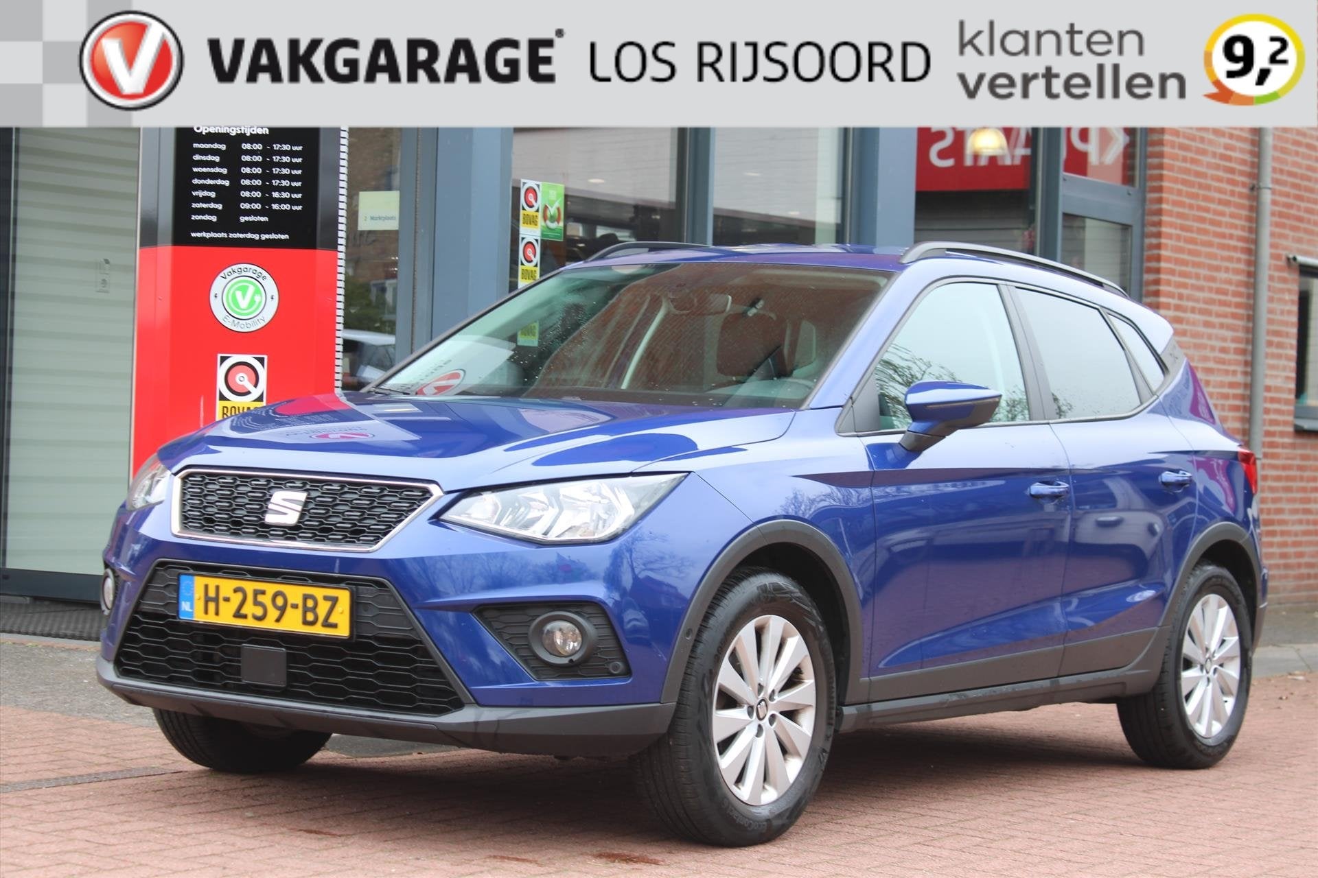 SEAT Arona 1.0 TSI *Business* | Trekhaak | Carplay | Camera, Auto's, Voorwielaandrijving, Gebruikt, 95 pk, Parkeersensor