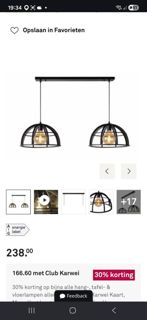 Dirka hanglamp, Huis en Inrichting, Ophalen of Verzenden, Zo goed als nieuw, Minder dan 50 cm