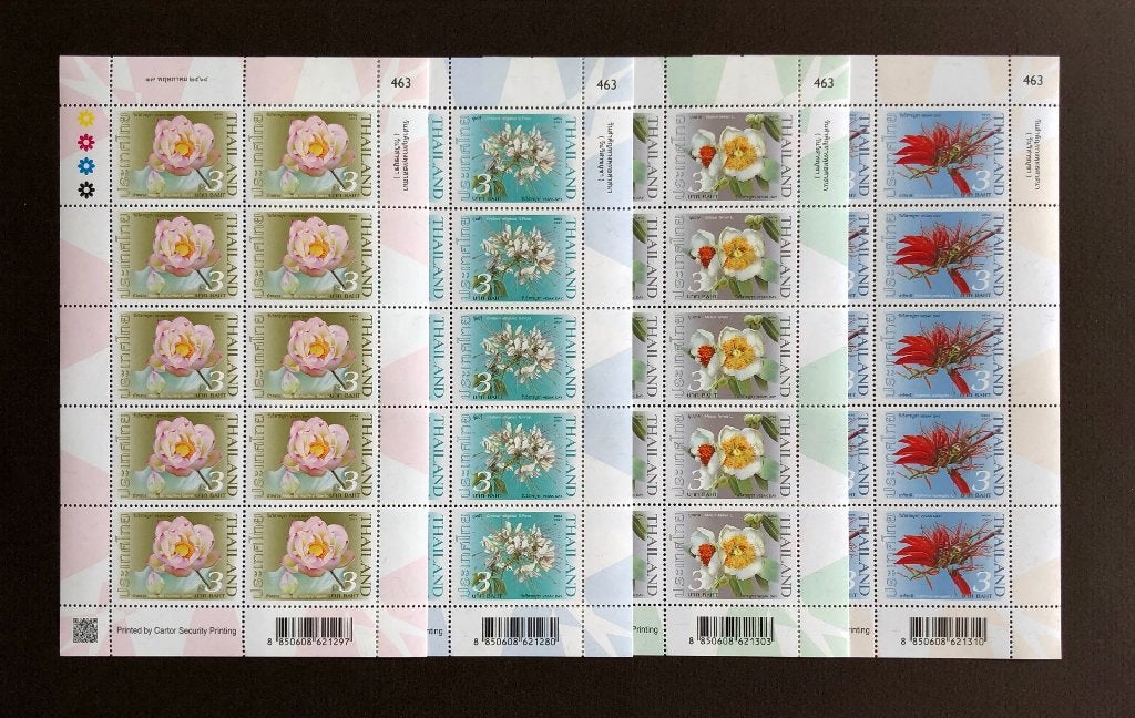 Thailand Bogen 2021 Postfris Heilige Bloemen, Ophalen of Verzenden, Postfris, Dier of Natuur