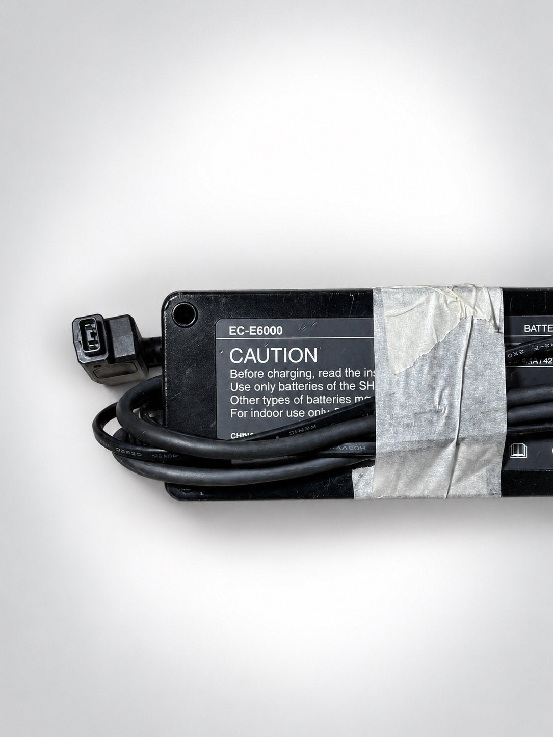 Shimano STEPS EC-E6000 Acculader – E-bike Oplader, Ophalen of Verzenden, Zo goed als nieuw