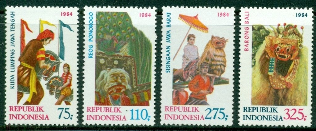Indonesie 1987 - ZBL 1204-1207 - Kunst en cultuur, Ophalen of Verzenden, Postfris, Zuidoost-Azië