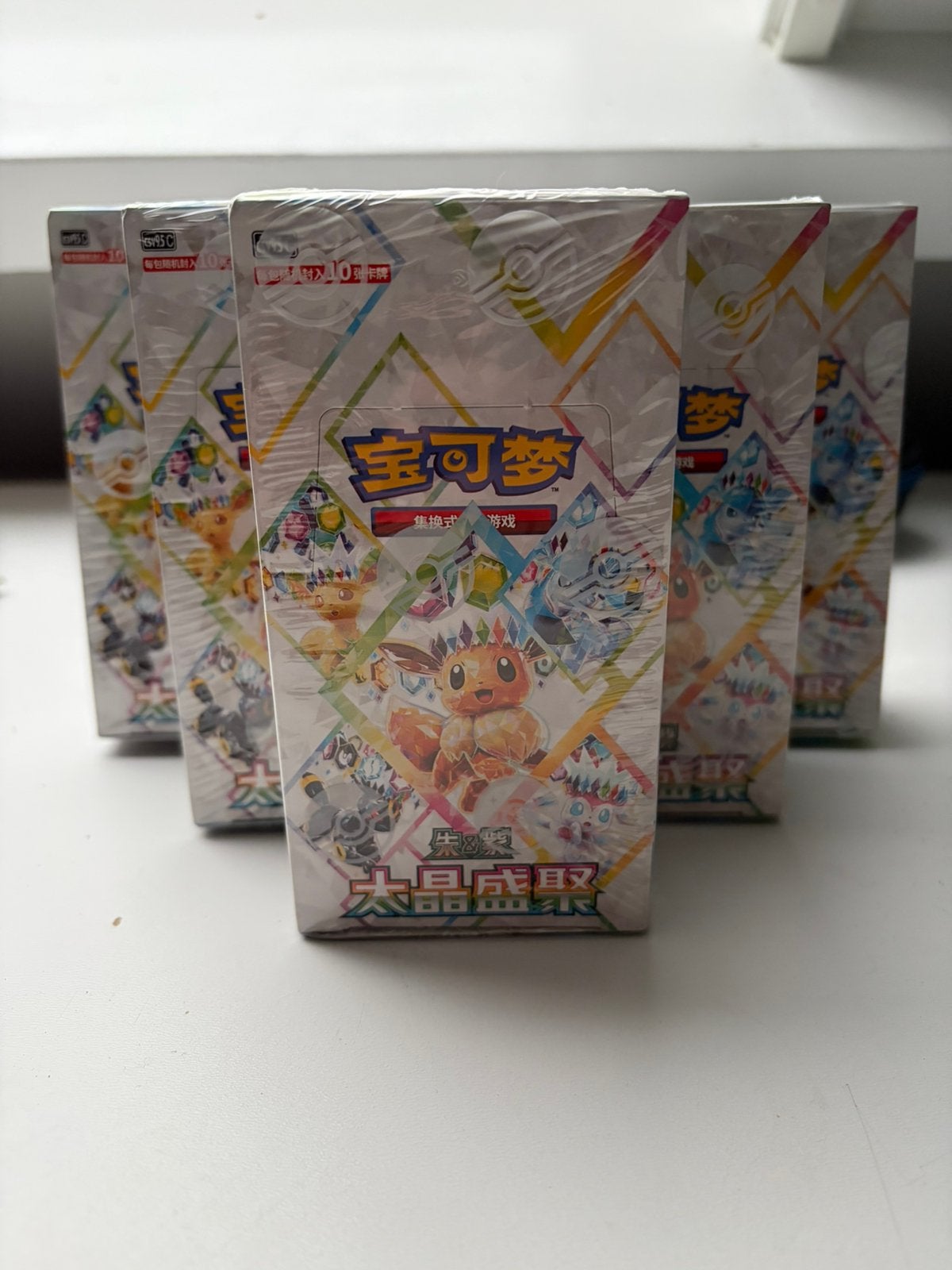 Terastal Gathering boosterbox (Chinees), Ophalen, Zo goed als nieuw, Boosterbox