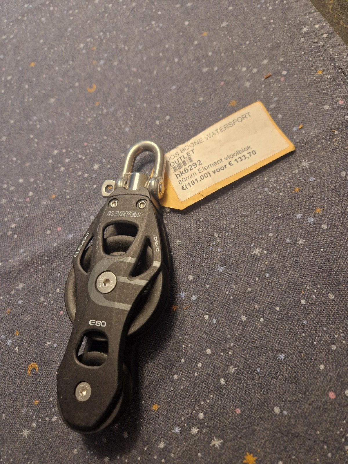 Harken Element E80 Vioolblok - Nieuwstaat, Ophalen, Nieuw, Minder dan 15 m²