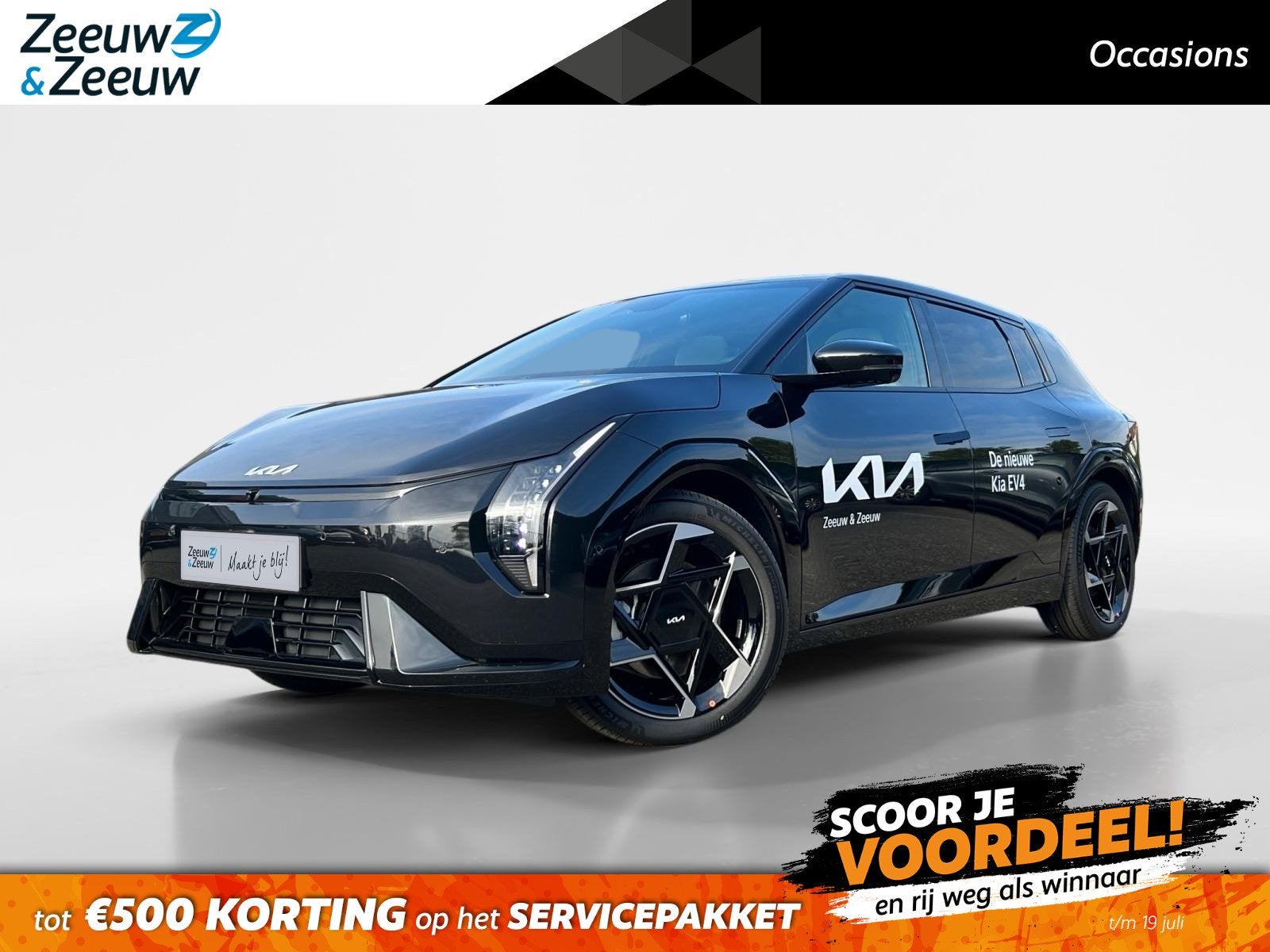 Kia EV4 Hatchback GT-PlusLine 81.4 kWh | Schuif/kanteldak |, Auto's, Kia, Zwart, Zwart, Origineel Nederlands, 584 km