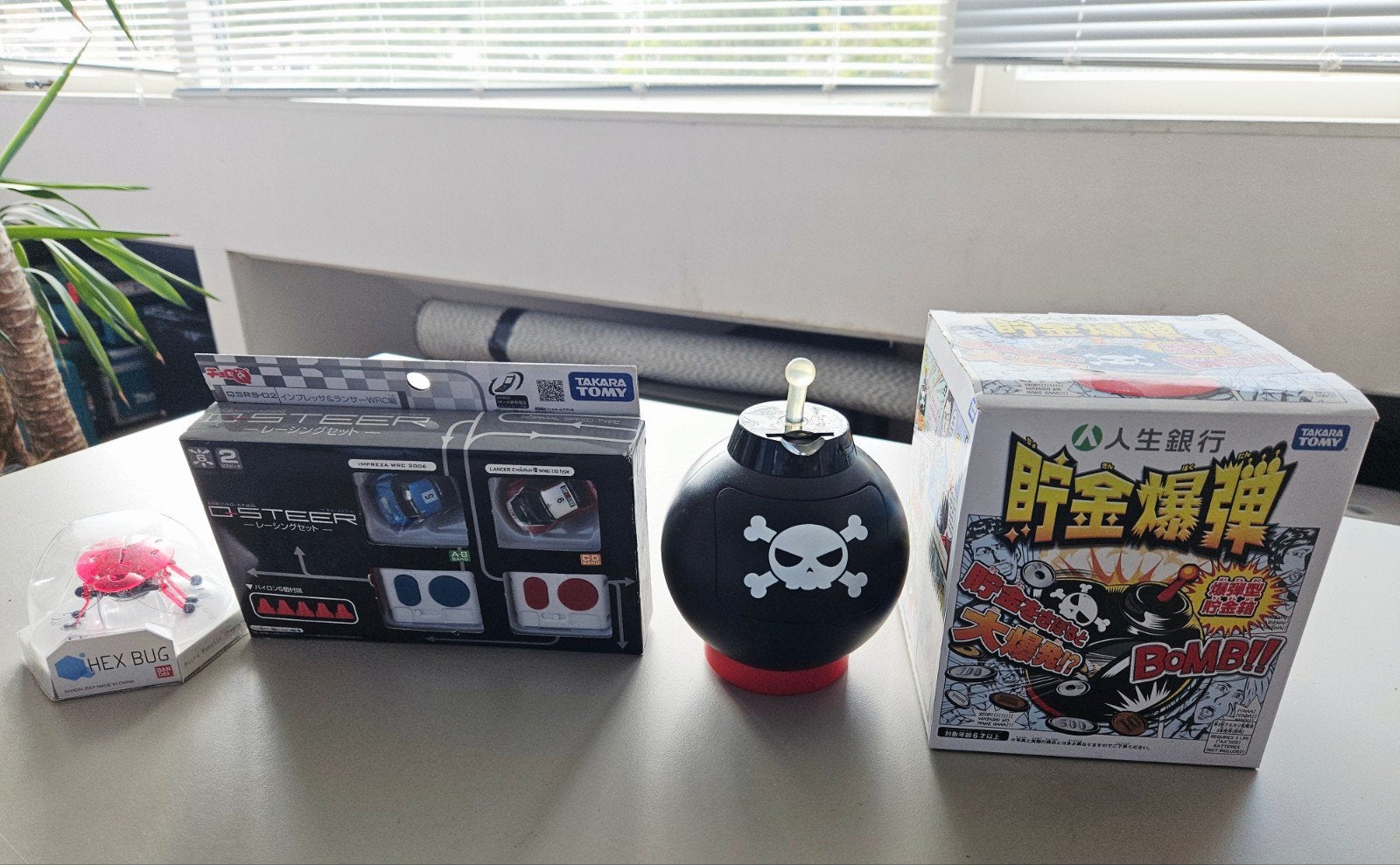Japanse toys new, Ophalen of Verzenden