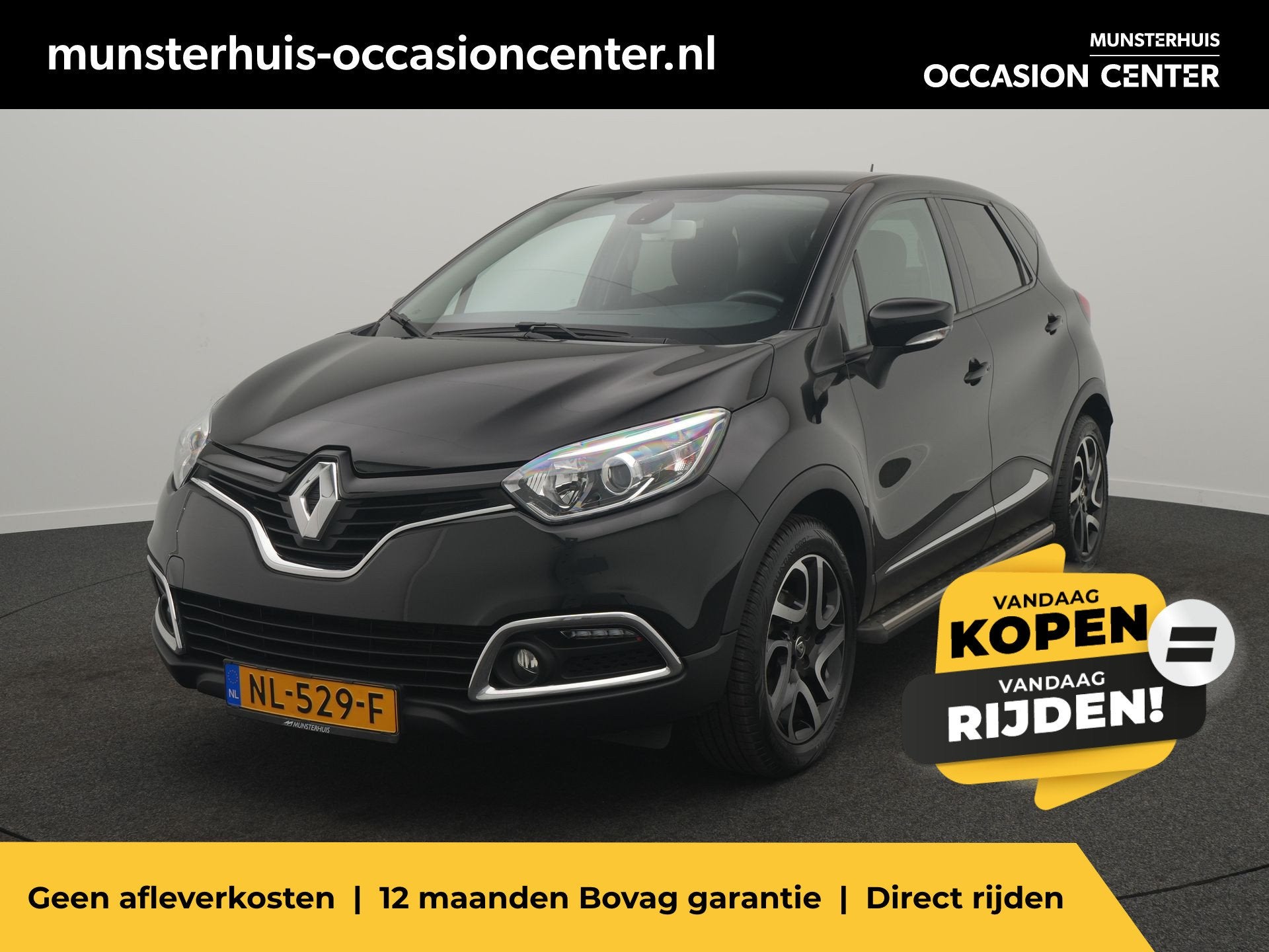 Renault Captur TCe 120 EDC Dynamique - RIJKLAARPRIJS - Sideb, Auto's, 12 maanden, Euro 6, 4 cilinders, Zwart