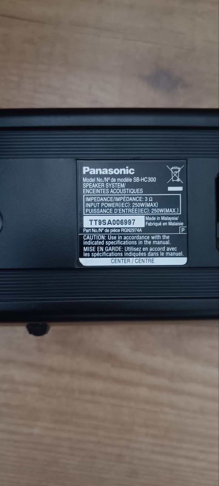 Panasonic SA-BT200 Blu-ray Home Theater Systeem, Ophalen, Gebruikt, Panasonic, Blu-ray-speler