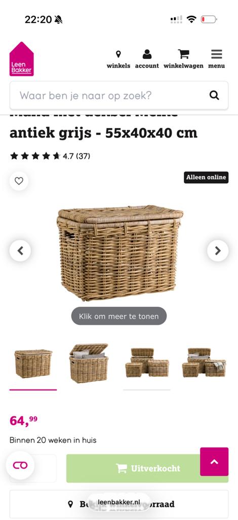 ZGAN rieten mand - antiek grijs 55x40x40 cm, Overige materialen, 50 tot 100 cm, Ophalen of Verzenden, Zo goed als nieuw