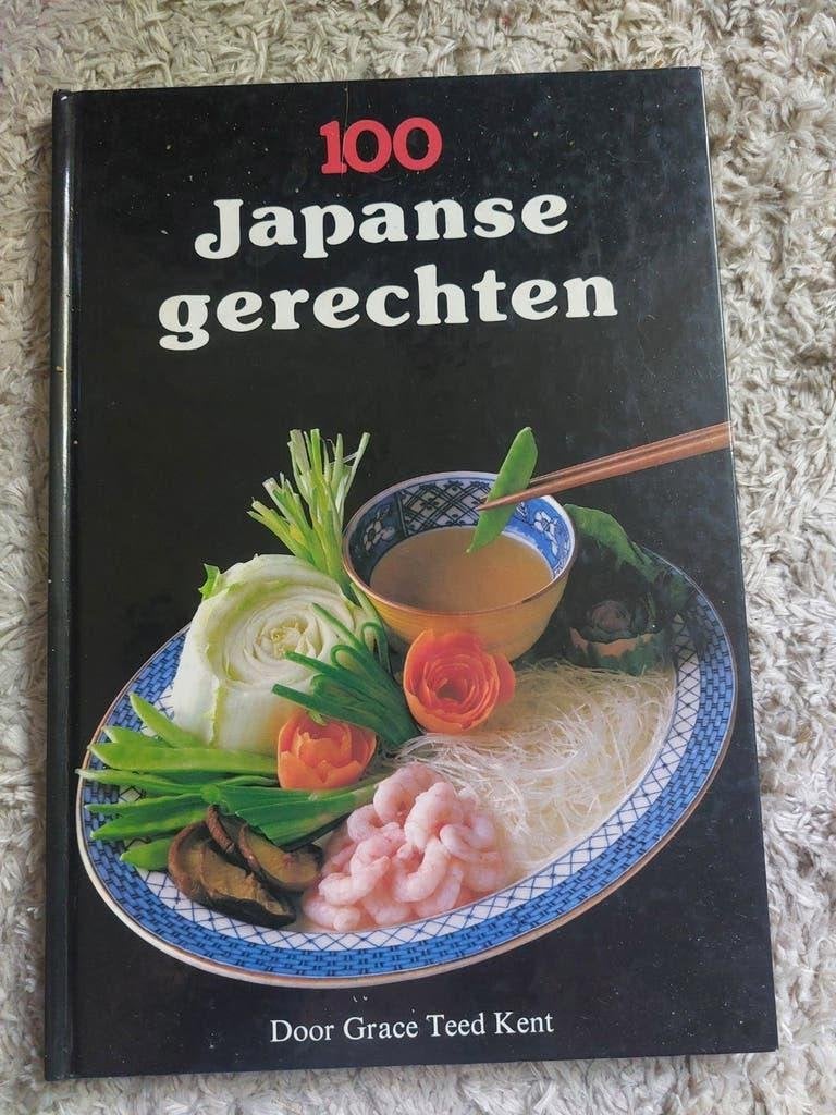 100 Japanse gerechten - Kookboek Grace Teed Kent, Azië en Oosters, Voorgerechten en Soepen, Ophalen of Verzenden, Zo goed als nieuw