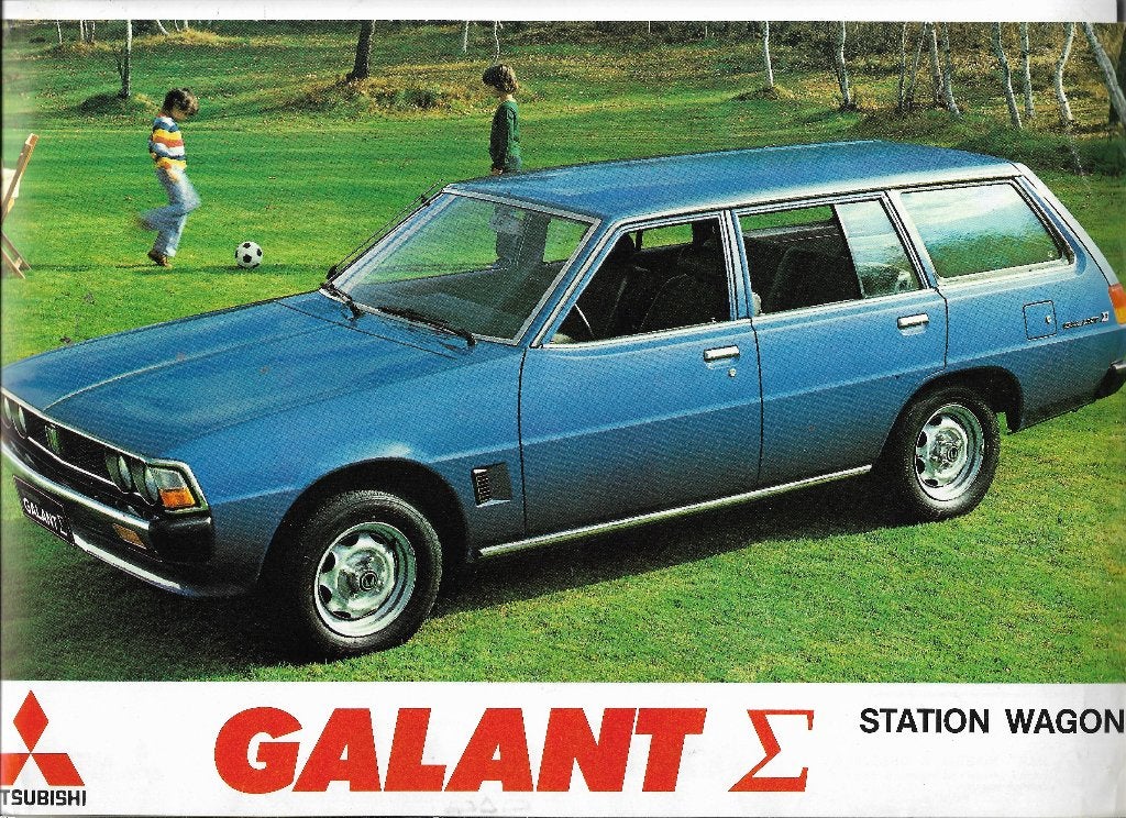 Laeflet/Sheet MITSUBISHI Galant Stationwagon, ca. 1980 (NL), Gelezen, Mitsubishi, Ophalen of Verzenden, Mitsubishi