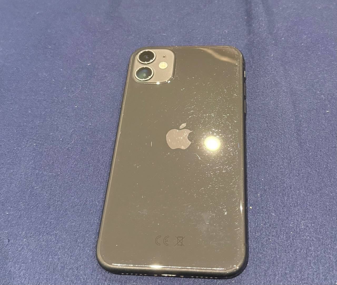 Iphone 11 met 93 batarijconditie, Telecommunicatie, Mobiele telefoons | Hoesjes en Frontjes | Apple iPhone, Ophalen, Zo goed als nieuw