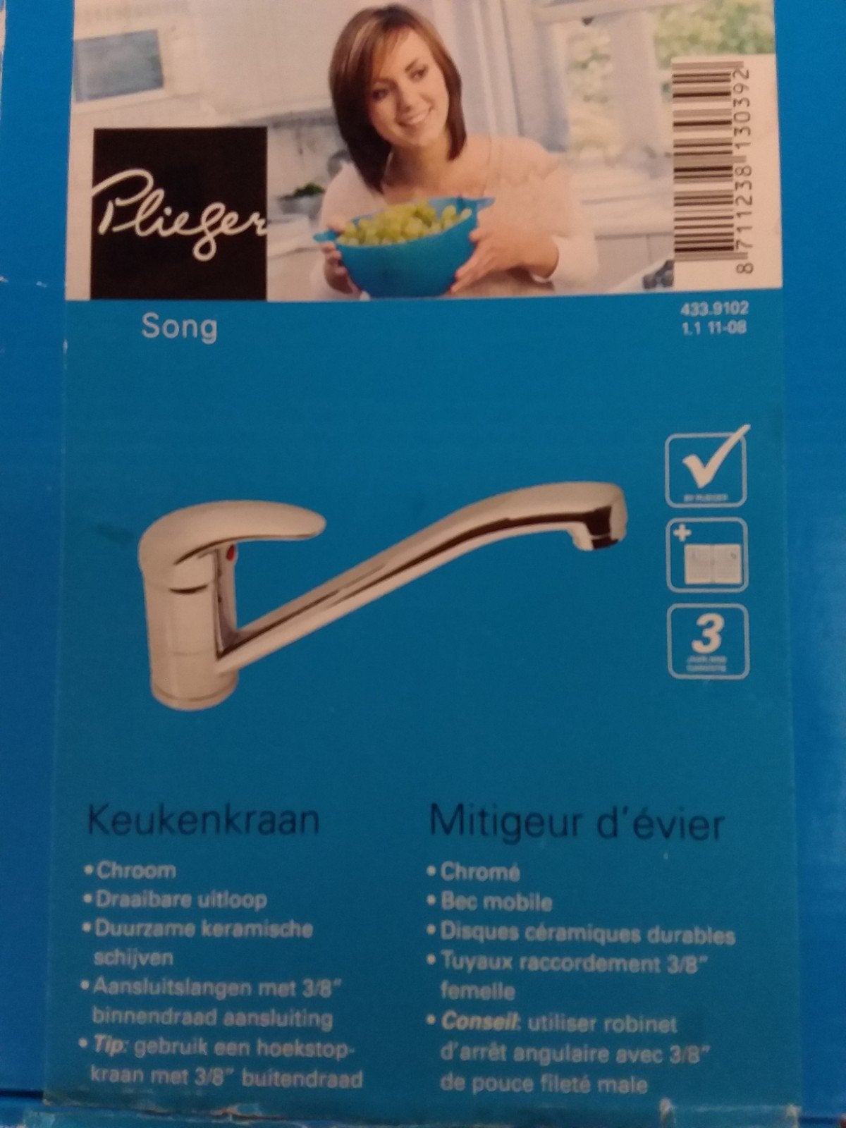 KEUKEN  MENGKRAAN  NIEUW, Ophalen of Verzenden
