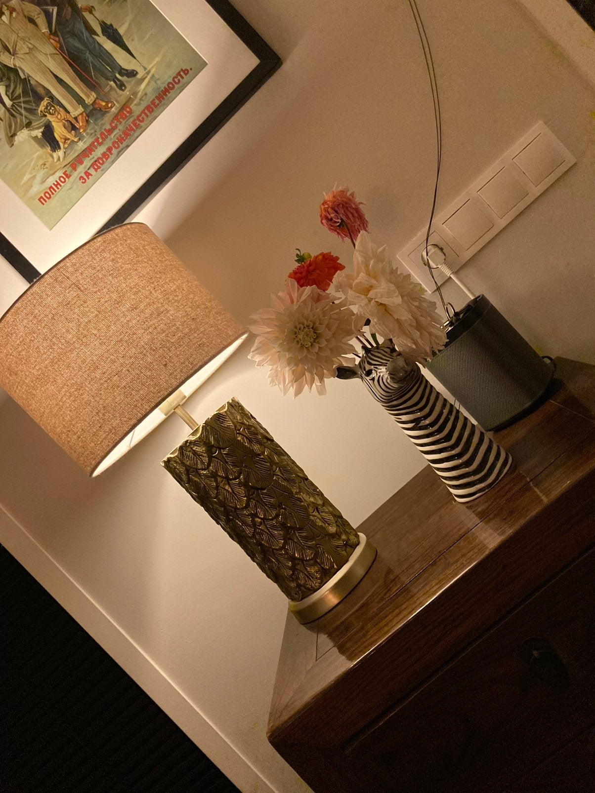 H&M Home Tafellamp - Goud (brass) met bladmotief, Ophalen, Met schakelaar, Goud, E27 (groot)