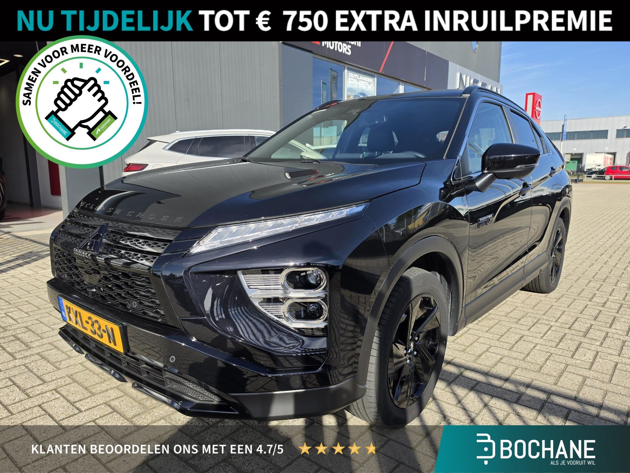 Mitsubishi Eclipse Cross 2.4 PHEV Black Edition | 360° Came
