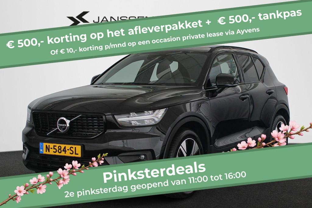 Volvo XC40 1.5 T4 Recharge R-Design Panoramadak Stoelverwarm, Auto's, Volvo, Stof, Euro 6, 1712 kg, Zwart