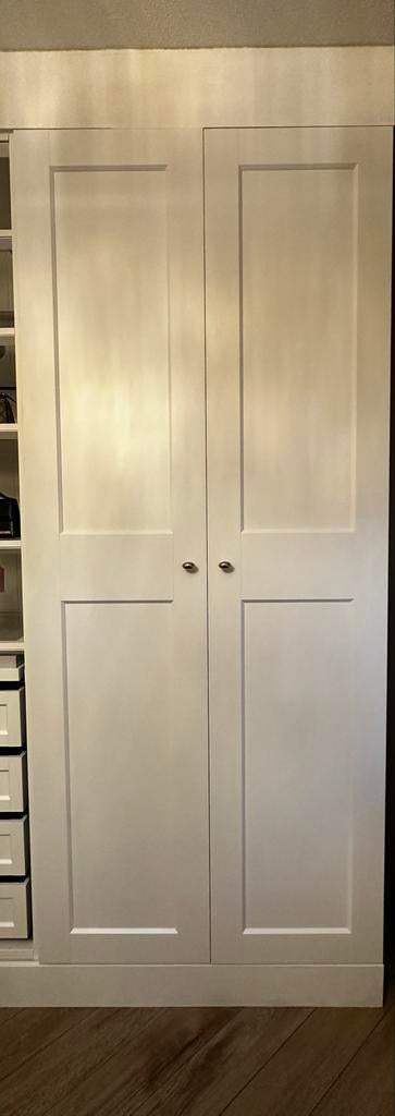 2x PAX Grimo 50x229cm kledingkast deuren, Ophalen, Met plank(en), 200 cm of meer, 50 tot 100 cm