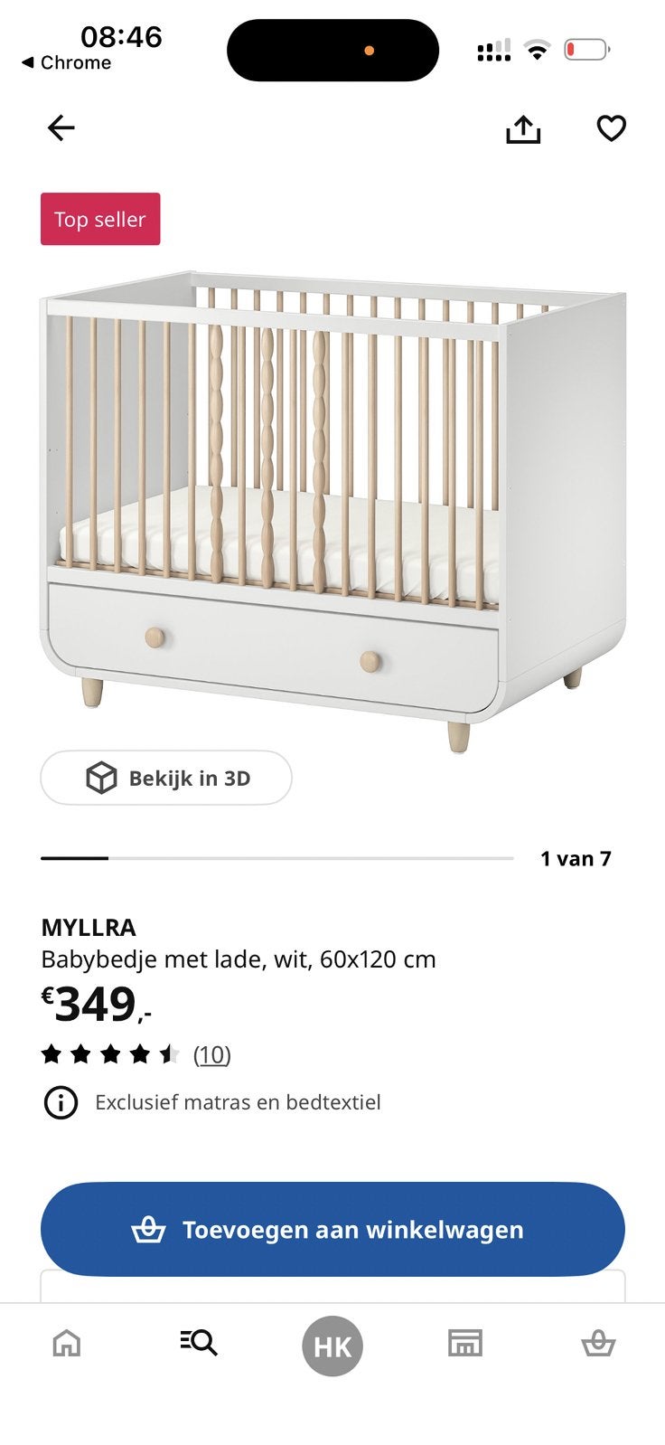 IKEA Myllra ledikant met lades en matras, Gebruikt, Minder dan 140 cm, Minder dan 70 cm, Ophalen