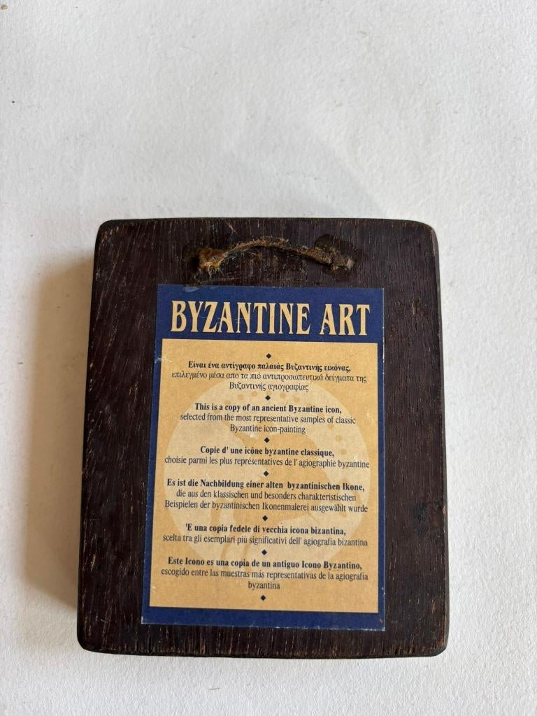 Byzantijnse Icoon van Sint-Nicolaas (ca. 1970–1990)., Antiek en Kunst, Antiek | Religie, Ophalen of Verzenden