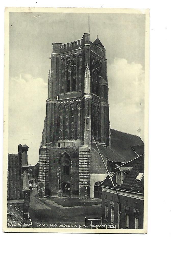 Woudrichem -Toren, Verzamelen, Ansichtkaarten | Nederland, Verzenden, Voor 1920, Gelopen, Noord-Brabant