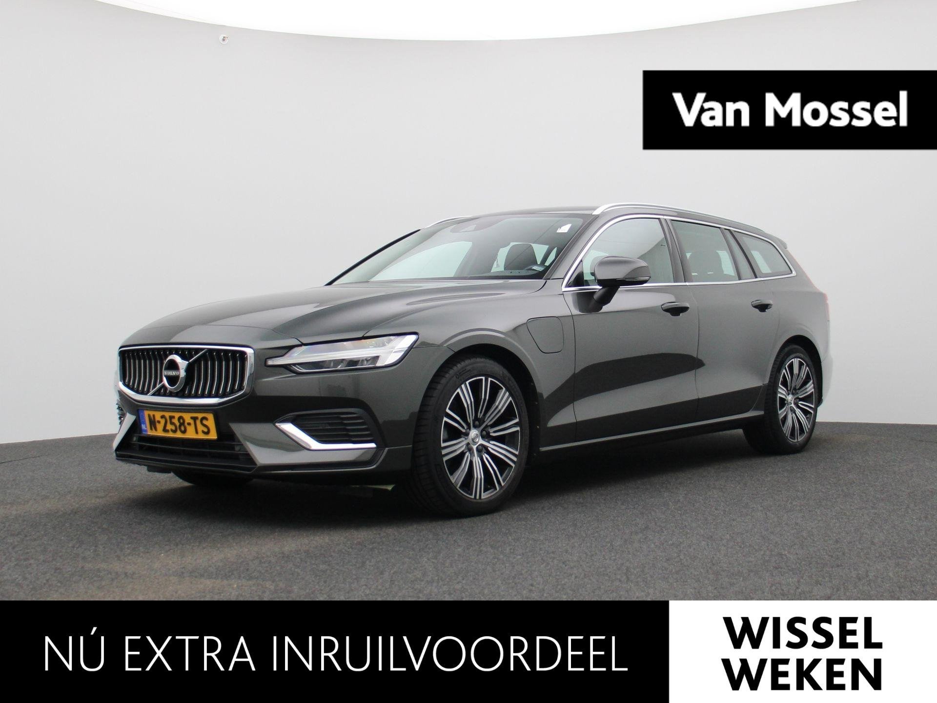 Volvo V60 2.0 T6 Recharge AWD Inscription Expression | Stoel, 12 maanden, Gebruikt, Euro 6, 4 cilinders