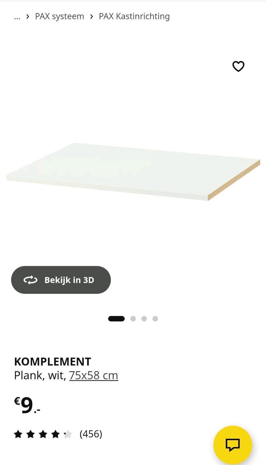 6x IKEA KOMPLEMENT Plank Wit, Ophalen, 50 tot 75 cm, 50 tot 100 cm, Minder dan 100 cm