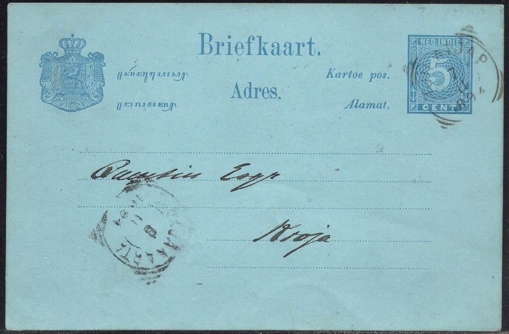 VK167 Briefkaart Nederlands Indie Vierkantstempel Tjilatjap, Postzegels en Munten, Brieven en Enveloppen | Nederland, Ophalen of Verzenden