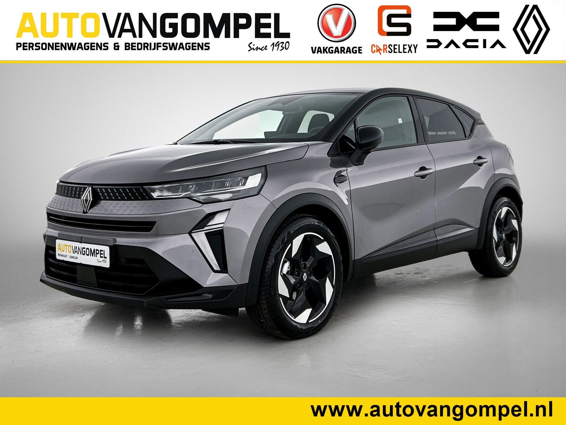 Renault Captur E-Tech full hybrid 145PK techno | CAMERA | NA, Parkeersensor, Gebruikt, 750 kg, Leder en Stof