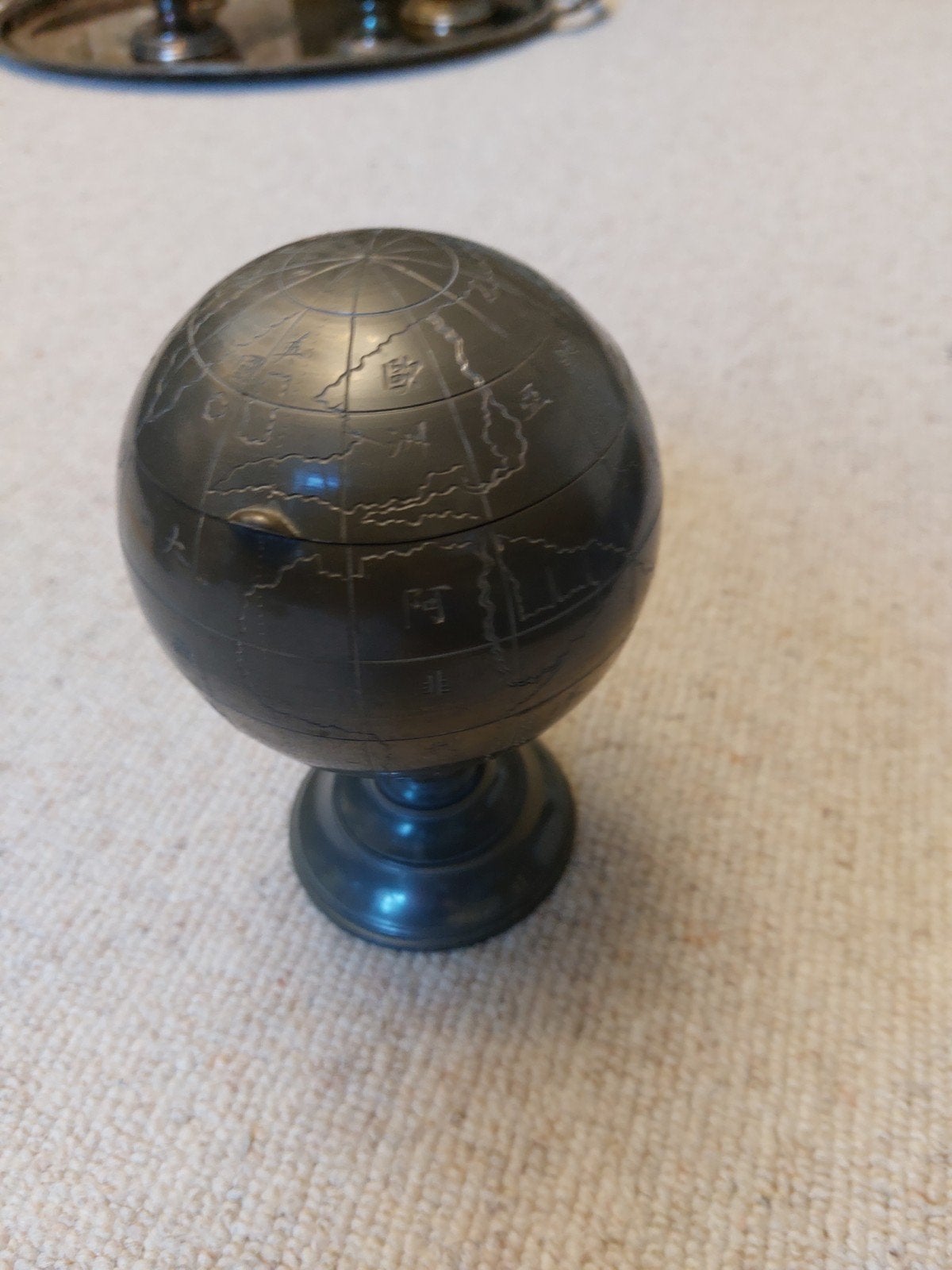 vintage Chinese wereldbol  theebus tin, Ophalen