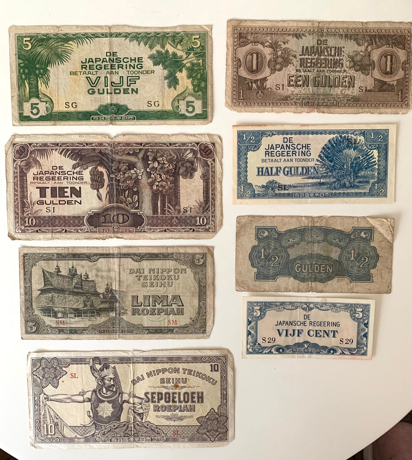 Oorlogsgeld Nederlands-Indië, Japanse bezetting, WO2, Ophalen of Verzenden, Oost-Azië, Setje