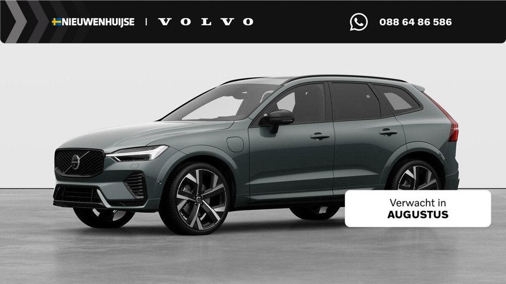 Volvo XC60 2.0 T8 Plug-in hybrid AWD Ultra Dark Exec. Ed. |, Auto's, Volvo, Automaat, 12 maanden, Euro 6, Lichtsensor