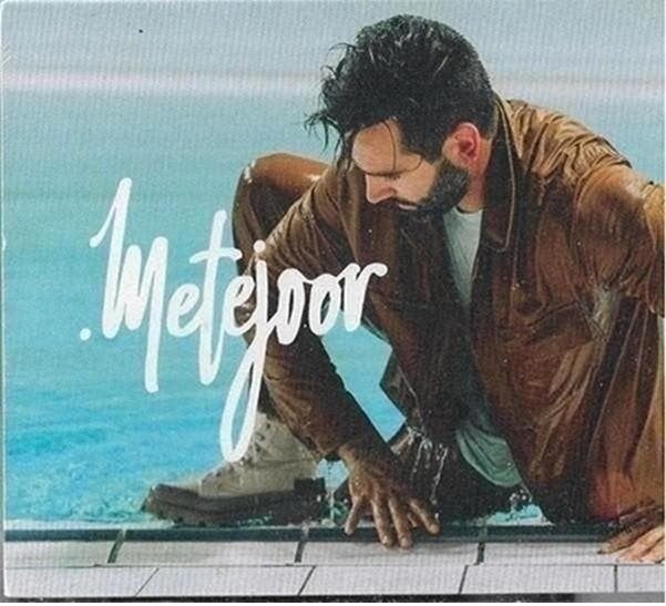Metejoor (in plastic), Cd's en Dvd's, Cd's | Nederlandstalig, Nieuw in verpakking, Pop, Ophalen of Verzenden