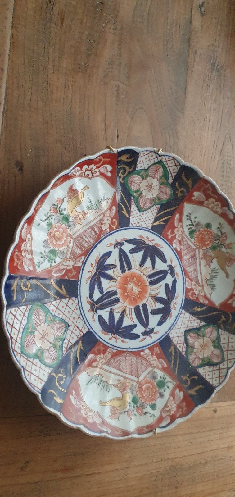 imara wandbord, Ophalen of Verzenden