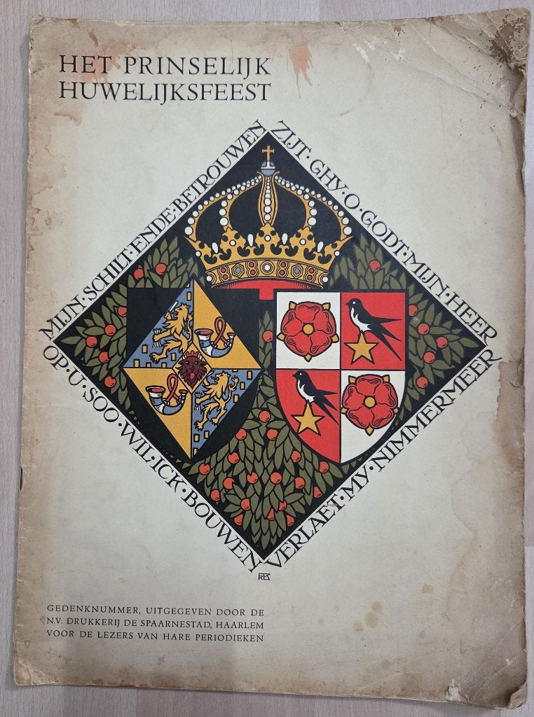 UItgave 'Het prinselijk huwelijksfeest' 1937, Ophalen of Verzenden, Gebruikt, Nederland, Tijdschrift of Boek