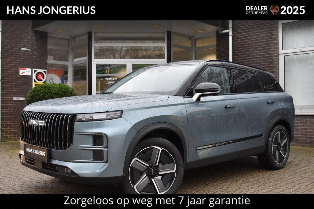 Jaecoo 7 SHS-P Exclusive | INCL. WK-PREMIE EN TRANSFERPREMIE, Auto's, Overige Auto's, Euro 6, 347 pk, Plug-in hybride, Bedrijf