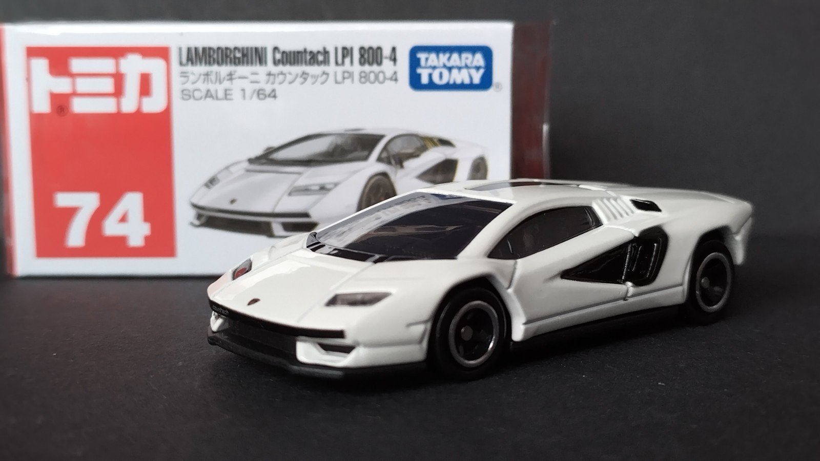 Lamborghini Countach Lpi 800 4 1:63 Tomica Tomy Pol, Auto, Verzenden, ., Nieuw