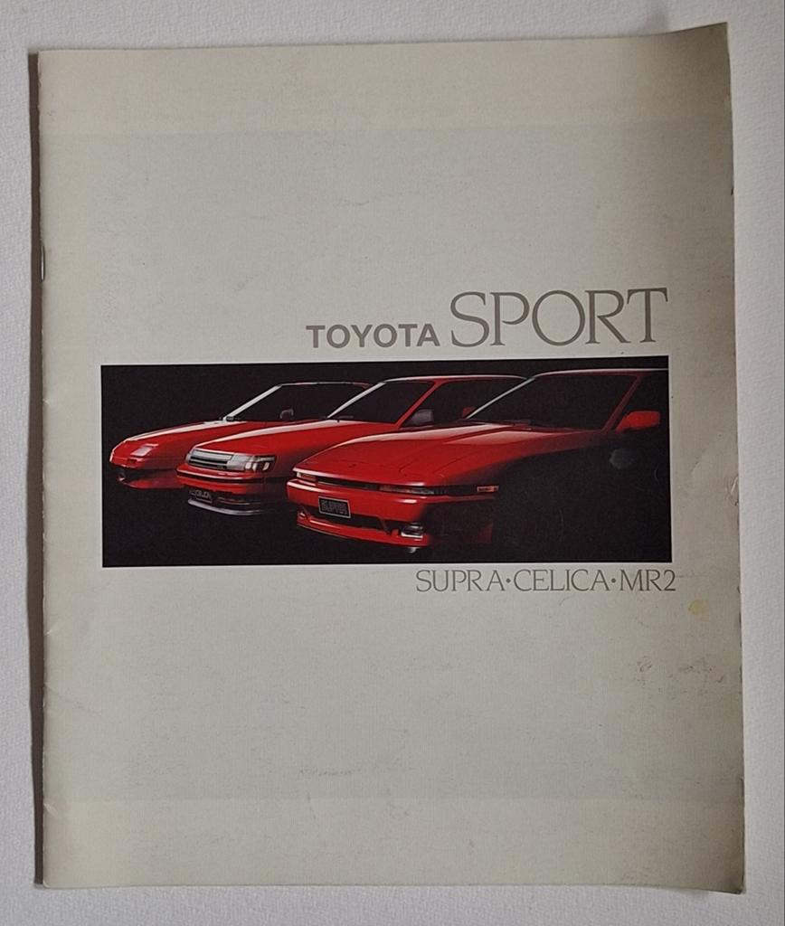 Diverse vintage autofolders TOYOTA, Ophalen of Verzenden, Zo goed als nieuw, Toyota