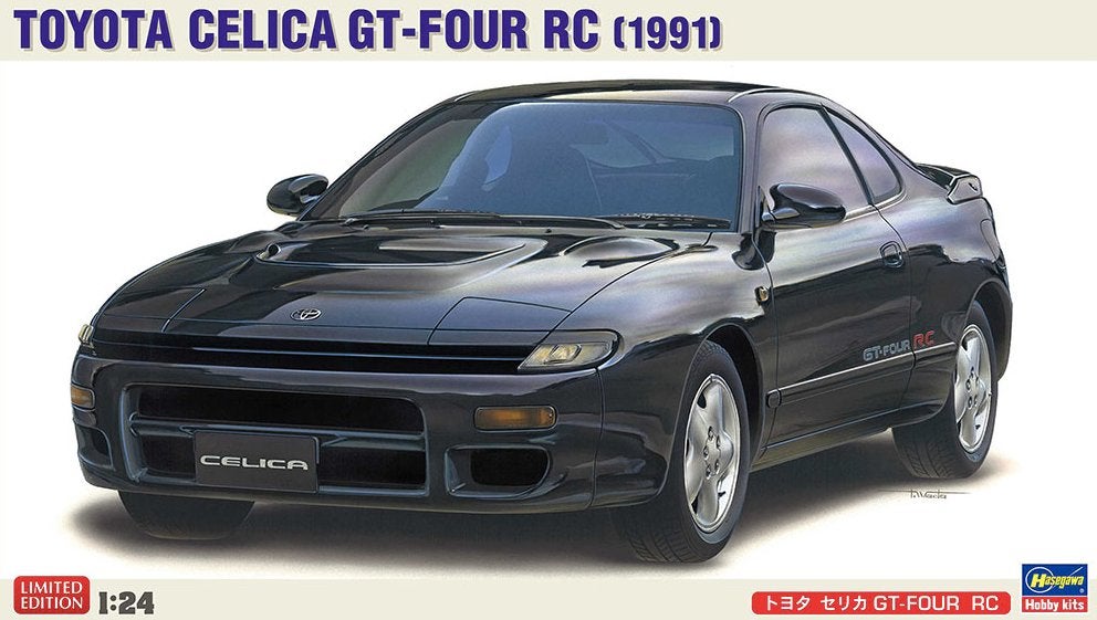 Toyota Celica GT-Four RC, 1/24, Hasegawa, Overige merken, Auto, ., 1:32 tot 1:50