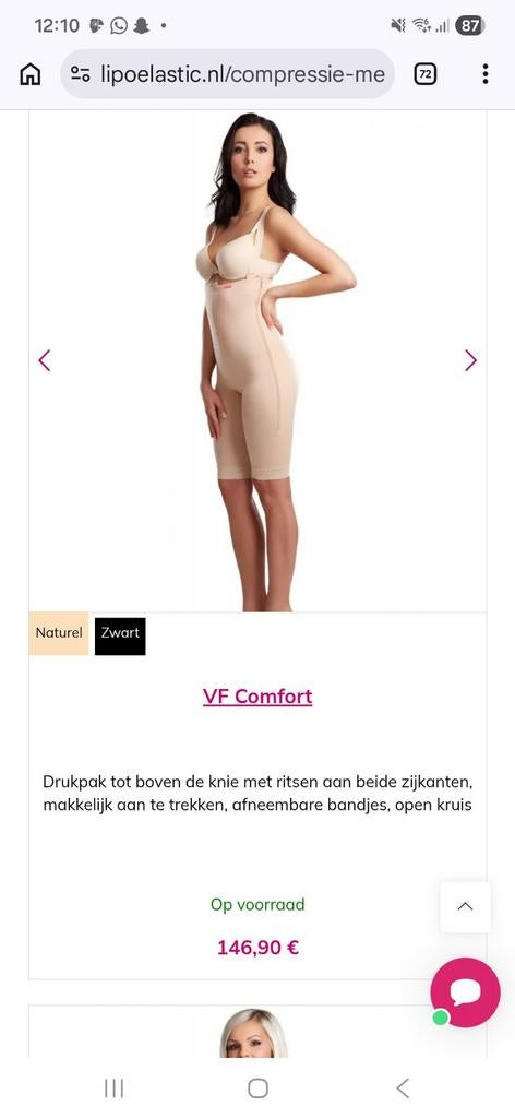 Lipoelastic compressiepak maat M, Kleding | Dames, Overige Dameskleding, Nieuw, Ophalen of Verzenden
