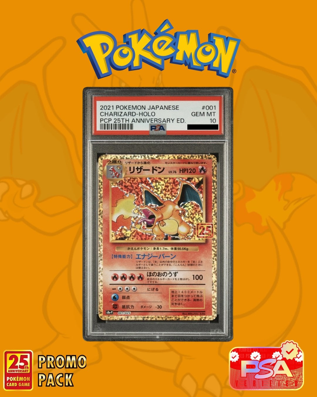 De koning | Pokémon 2021 Charizard 25th Anniversary PSA 10, Ophalen of Verzenden, Nieuw, Overige typen, Foil