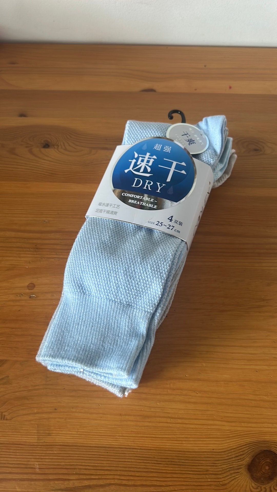 Sokken size 25-27cm, Ophalen, Nieuw, Blauw, W27 (confectie 34) of kleiner
