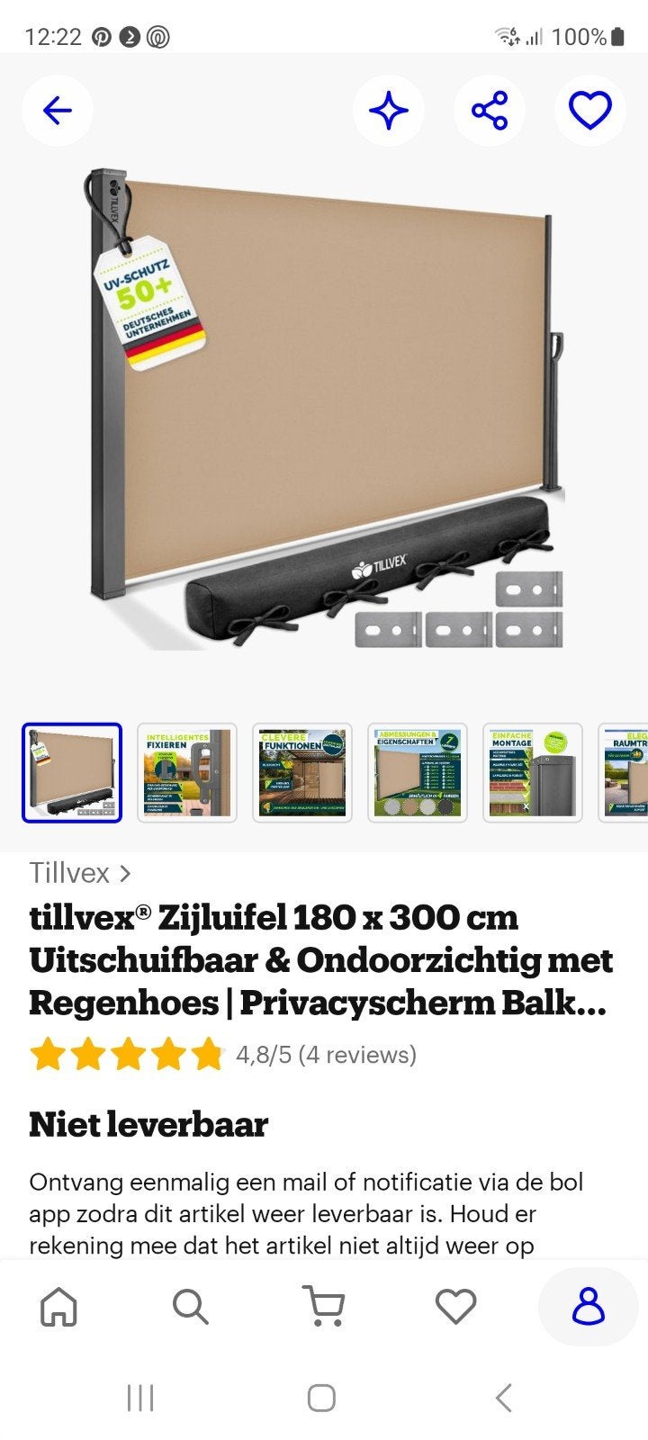 Tillvex Zijluifel 180x300 cm Uitschuifbaar & Ondoorschijnend, Tuin en Terras, Ophalen, Nieuw, Overige typen